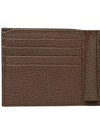 Ophidia GG Half Wallet Beige Ebony - GUCCI - BALAAN 7