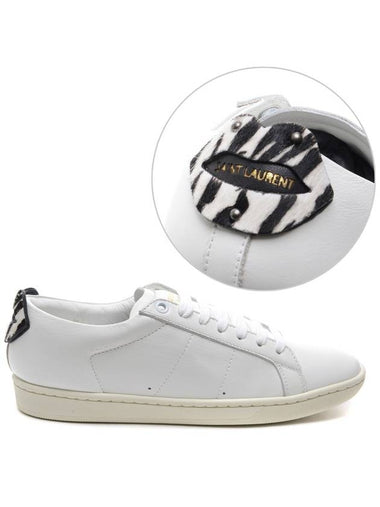 Women's Zebra Lip Patch Sneakers 514950_0M560_9229_18S - SAINT LAURENT - BALAAN 1