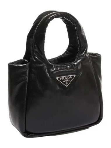 Padded soft nappa leather tote bag - PRADA - BALAAN 1