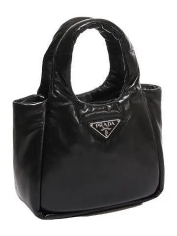 Padded Soft Nappa Leather Tote Bag Women Handbag - PRADA - BALAAN 1