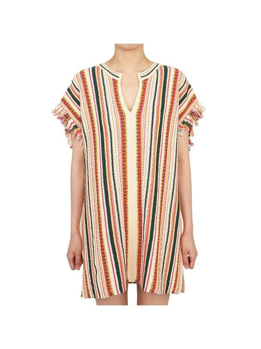 Women's Striped Knit Cotton Short Dress Beige - VANESSA BRUNO - BALAAN 1