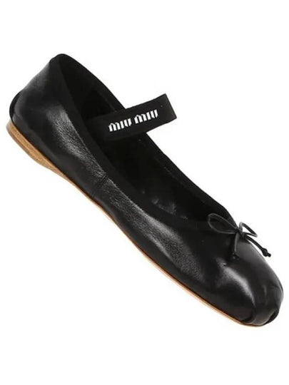 Women's Logo Leather Ballerinas Black - MIU MIU - BALAAN 2