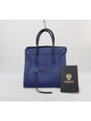 women tote bag - CELINE - BALAAN 1