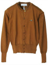 Bea Wool Cardigan Brown - VIVIENNE WESTWOOD - BALAAN 3