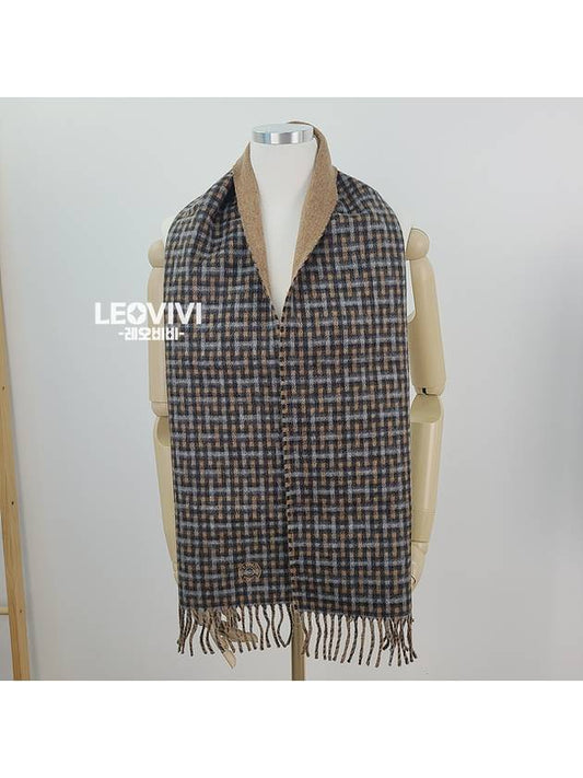 ECCOce Recto Verso H Pattern Cashmere Muffler Marine Noisette Broome - HERMES - BALAAN.