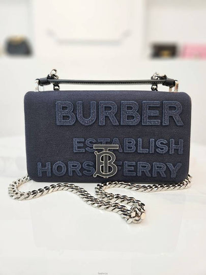 women shoulder bag - BURBERRY - BALAAN 2