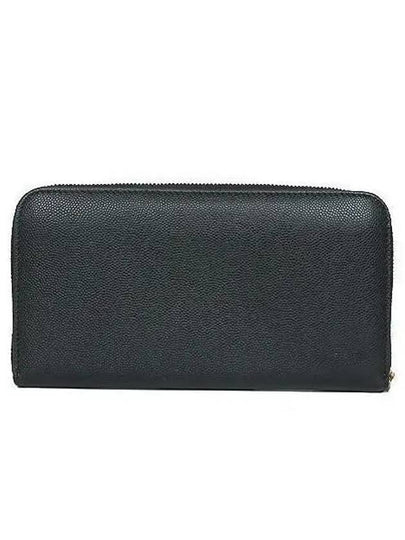 8023297 long wallet - BURBERRY - BALAAN 2