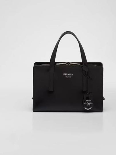 Re-Edition 1995 Brushed Leather Hand Mini Bag Black - PRADA - BALAAN 2