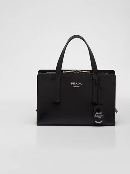 Prada Re-Edition 1995 Brushed Leather Hand Mini Bag Black - PRADA - BALAAN 2