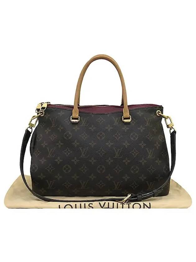 M40906 2 WAY bag - LOUIS VUITTON - BALAAN 1