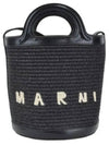 Tropicalia Small Bucket Bag Black - MARNI - BALAAN 2