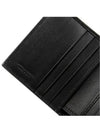 Intrecciato Small Folder Half Wallet Black - BOTTEGA VENETA - BALAAN 5