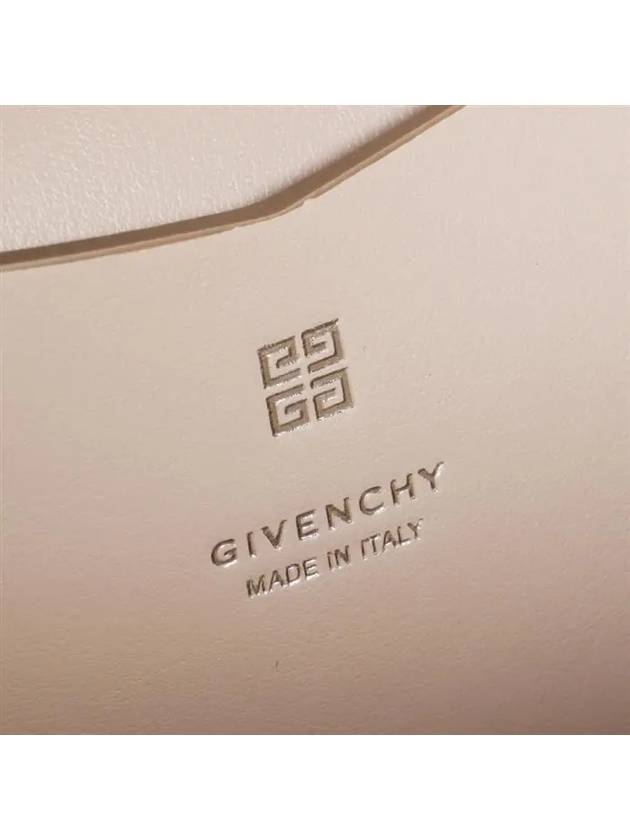 Antigona Soft Tote Bag Beige - GIVENCHY - BALAAN 7