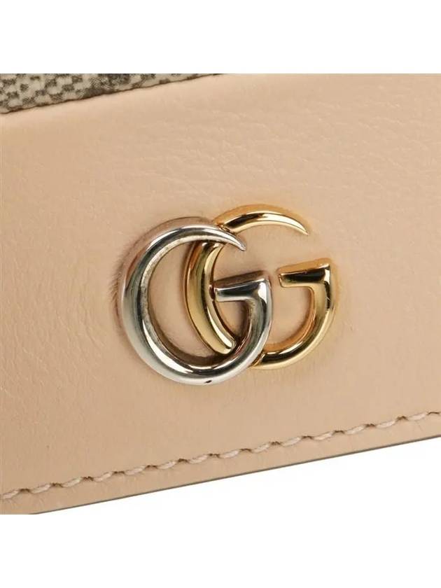 GG Marmont Supreme Button Card Wallet Light Beige Ebony - GUCCI - BALAAN 7