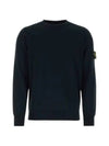 Crewneck Soft Cotton Knit Top Black - STONE ISLAND - BALAAN 4