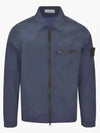 Nylon Metal Econyl Regenerated Zip-Up Jacket Blue - STONE ISLAND - BALAAN 2