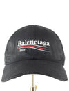 Wave Logo 2017 Ball Cap Black L 59 - BALENCIAGA - BALAAN 2