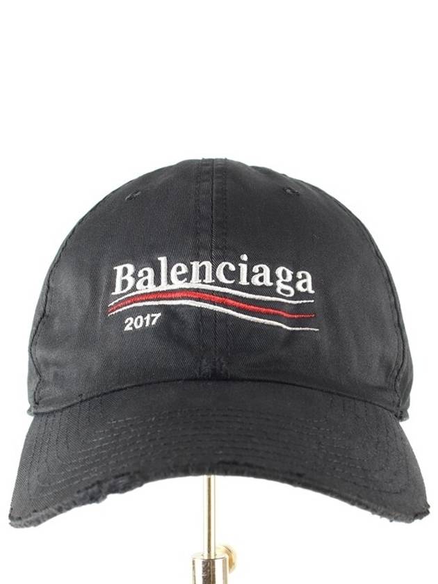 Wave logo ball cap black L 58 - BALENCIAGA - BALAAN 2