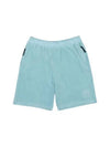 Wappen Embroidered Logo Bermuda Short Mint - STONE ISLAND - BALAAN 2