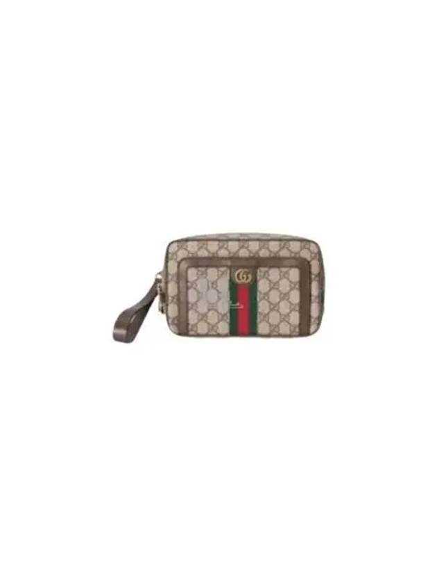 Ophidia GG Pouch Beige - GUCCI - BALAAN 2