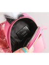 Bug Backpack Key Holder Pink - FENDI - BALAAN 6