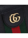 Ophidia Chain Shoulder Bag Black - GUCCI - BALAAN 8