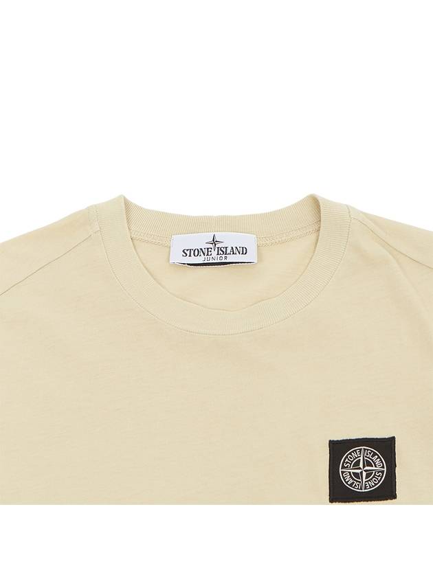 Kids 30/1 Cotton Jersey Short Sleeve T-Shirt Beige - STONE ISLAND - BALAAN 4