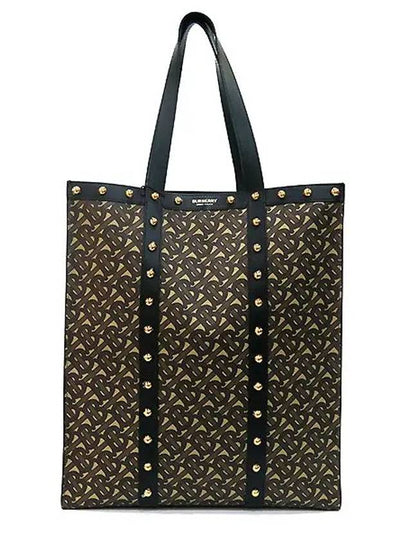 80250671 tote bag - BURBERRY - BALAAN 2