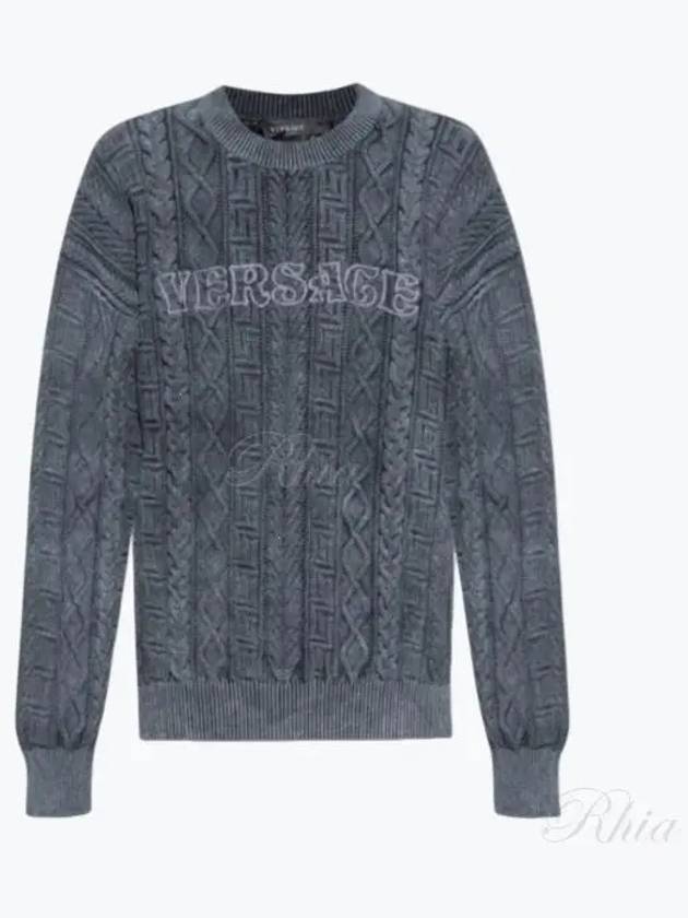 Embroidery Logo Knit Top Grey - VERSACE - BALAAN 2