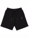 Bold Fox Head Patch Oversized Jog Shorts Black - MAISON KITSUNE - BALAAN 2