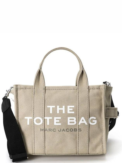 Logo Small Canvas Tote Bag Brown - MARC JACOBS - BALAAN 2