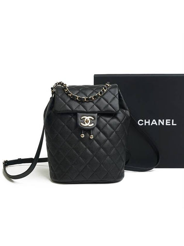 Urban Spirit Backpack Medium Gold Full Set - CHANEL - BALAAN 1