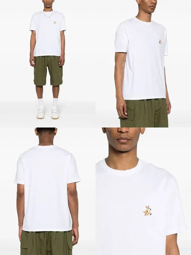 Speedy Fox Patch Comfort Short Sleeve T-Shirt White - MAISON KITSUNE - BALAAN 4