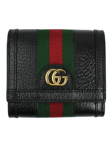 GG Ophidia Leather Half Wallet Black - GUCCI - BALAAN 1