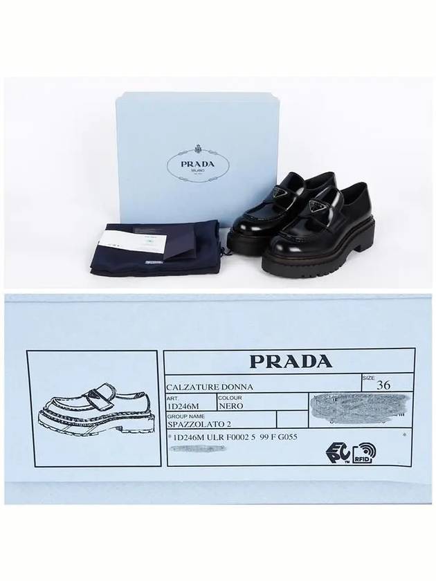 Triangle Logo Leather Loafers Black - PRADA - BALAAN 7