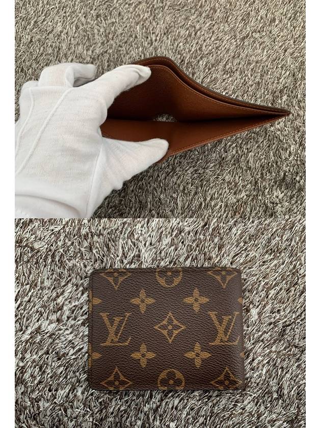 Monogram Multiple Half Wallet M60895 - LOUIS VUITTON - BALAAN 5