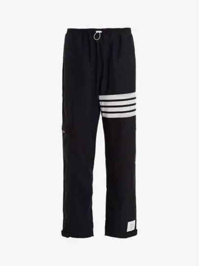 Men's Military Ripstop Mesh 4 Bar Track Pants Navy - THOM BROWNE - BALAAN 2