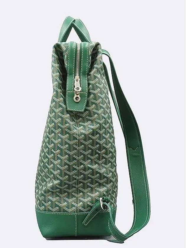 CISALPMM LTY09CL09P Green CisAlpang Men s Backpack - GOYARD - BALAAN 3