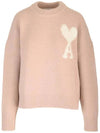 Intarsia Heart Logo Knit Top Powder Pink - AMI - BALAAN 6