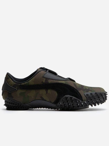 Puma Mostro Camo Shoes - PUMA - BALAAN 1