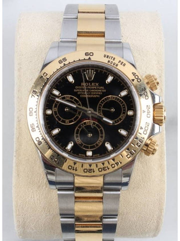 Rolex Daytona Sword Combi 18 Years Old - PRADA - BALAAN 1