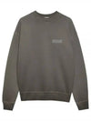 Logo Print Cotton Sweatshirt Grey - MSGM - BALAAN 2