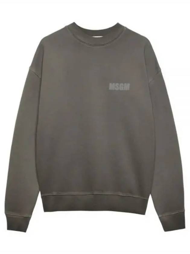 Logo Print Cotton Sweatshirt Grey - MSGM - BALAAN 2