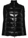 Padded Wool Cardigan Black - MONCLER - BALAAN 1