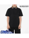 T-shirt 8078567 A1189 B0440983242 - BURBERRY - BALAAN 6