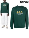 Logo Print Cotton Sweatshirt Green - A.P.C. - BALAAN 2