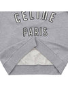 Paris Loose Cotton Fleece Man To Man Grey Melange - CELINE - BALAAN 9