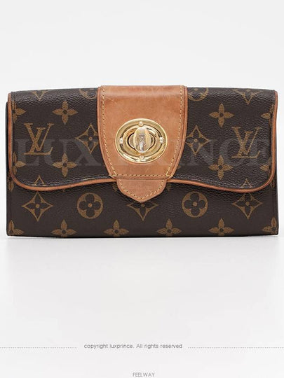 women s long wallet - LOUIS VUITTON - BALAAN 2