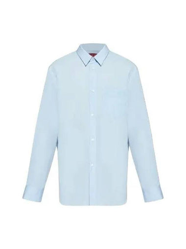 791731 21131 4990 Cotton Poplin Shirt - GUCCI - BALAAN 1