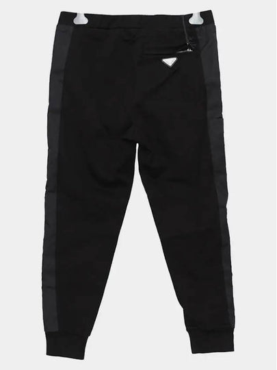 Triangle Logo Skinny Fit Track Pants Black - PRADA - BALAAN 2